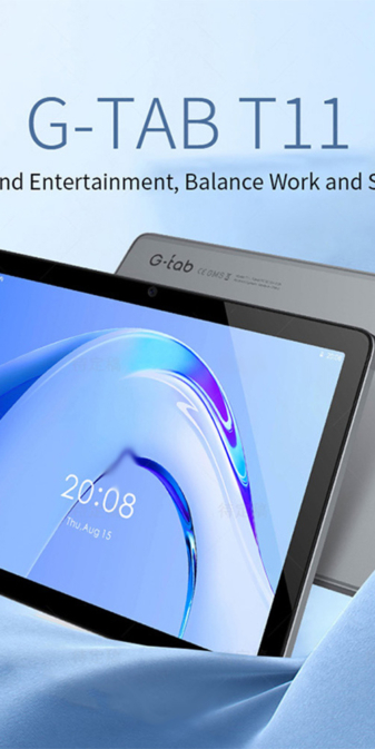 Gtab T11 10.1-inch, 8GB RAM, 128GB ROM. At Best Prices in Nigeria, Lagos, Abuja, Port Harcourt, Enugu, Onitsha from Kidsedutab