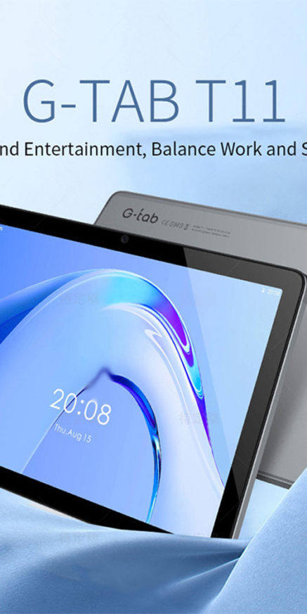 Gtab T11 10.1-inch, 8GB RAM, 128GB ROM. At Best Prices in Nigeria, Lagos, Abuja, Port Harcourt, Enugu, Onitsha from Kidsedutab