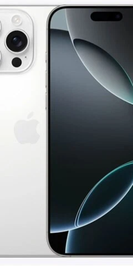 Iphone 16 pro max 1