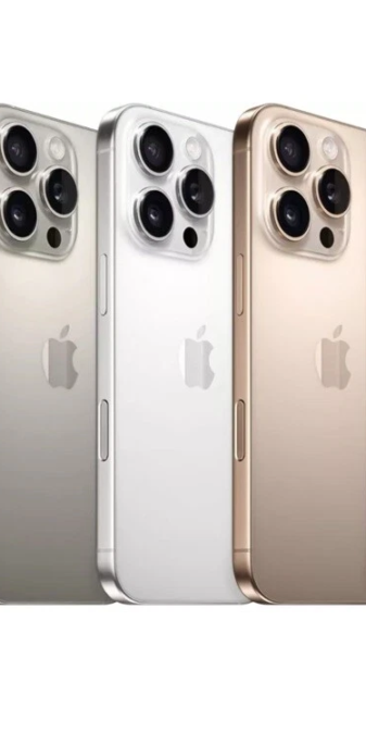iphone-16-pro-max-256gb-512gb-1tb-apple-phone-at-best-prices-in-nigeria-lagos-abuja-port-harcourt-enugu-onitsha-from-kidsedutab-nigeria