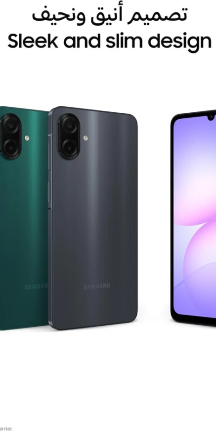 Galaxy A07 ........