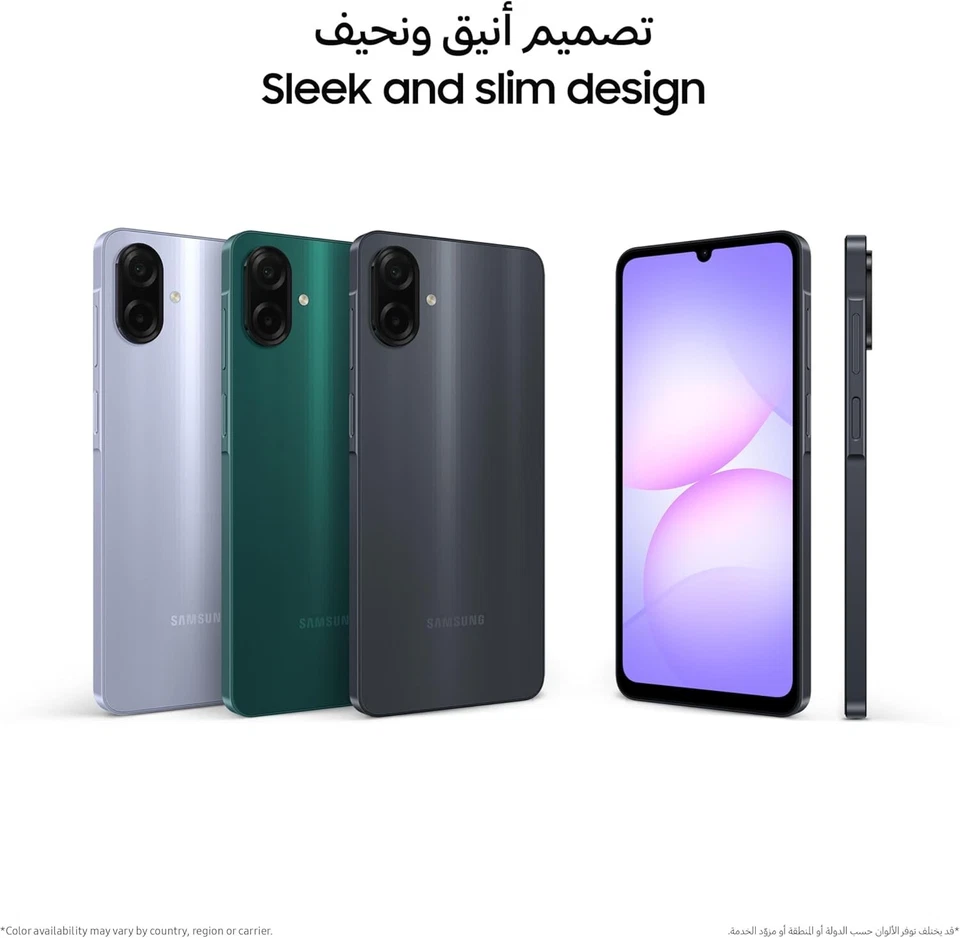 Galaxy A07 128GB 4GB RAM - Image 2