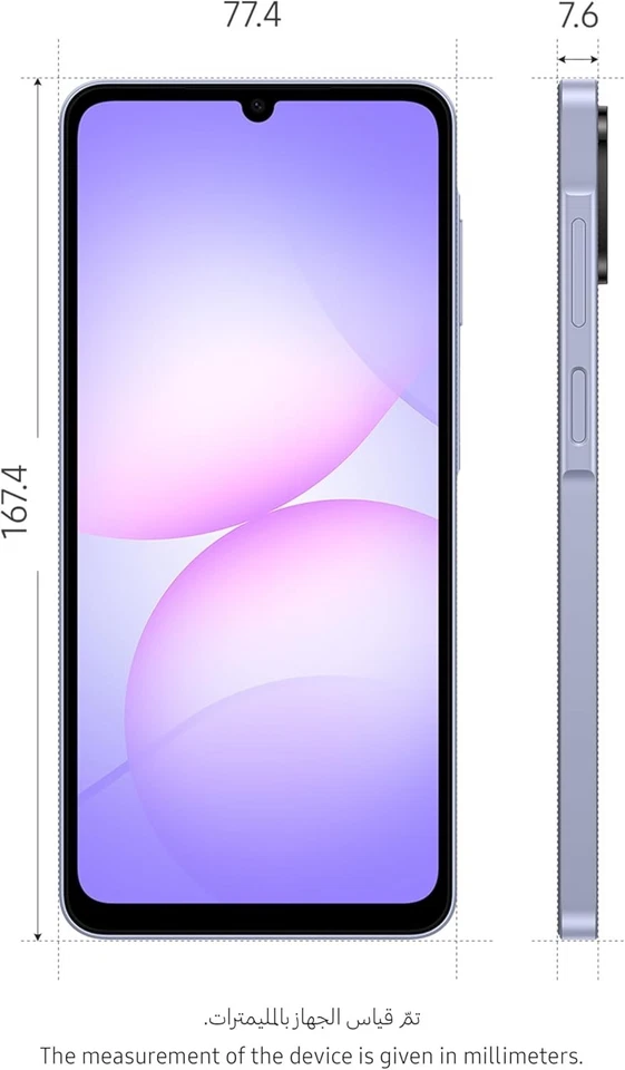 Galaxy A07 128GB 4GB RAM - Image 4
