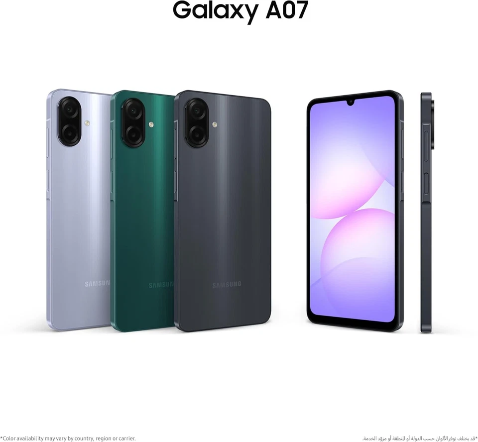 Galaxy A07 128GB 4GB RAM - Image 5