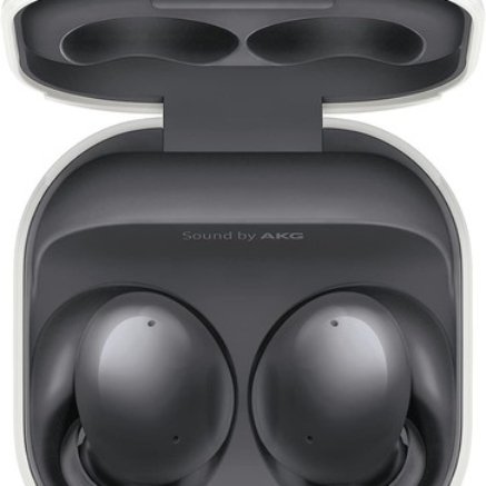 galaxy-buds-2-wireless-earbuds-with-anc-clear-sound-deep-bass-long-battery-life-bluetooth-connectivity-and-premium-audio-from-kidsedutab