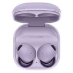 galaxy-buds-2-pro-wireless-earbuds-with-anc-premium-sound-deep-bass-long-battery-life-and-high-quality-audio-performance-from-kidsedutab