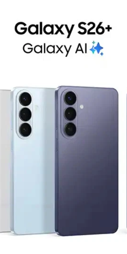 galaxy-s26-plus-smartphone-with-256gb-and-512gb-storage-12gb-ram-premium-performance-from-kidsedutab