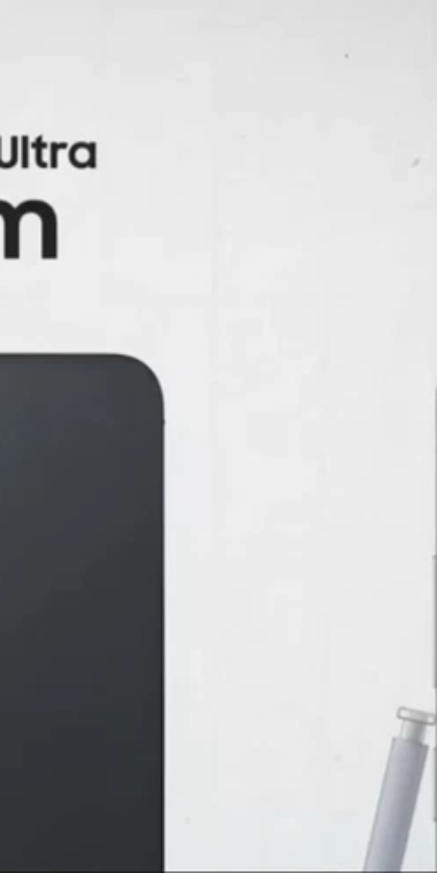Galaxy S26 Ultra .....