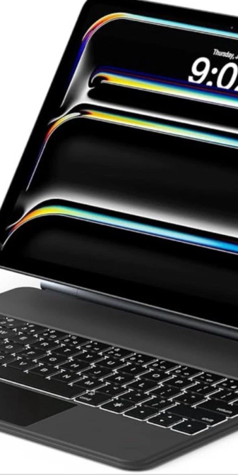 magic-keyboard-m4-ipad-pro-13-inch-at-best-prices-in-nigeria-lagos-abuja-port-harcourt-enugu-onitsha-from-kidsedutab-nigeria